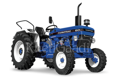 Farmtrac-FT-60-Supermaxx1692334789